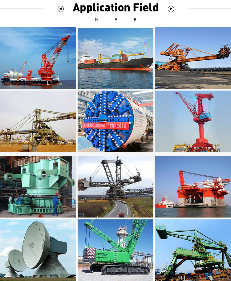 三排滾子軸承應(yīng)用領(lǐng)域